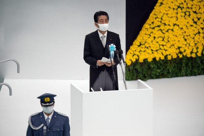 Primer Ministro de Japón
