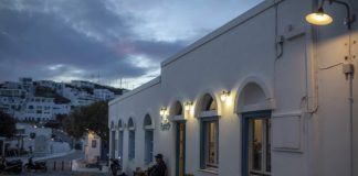 Grecia