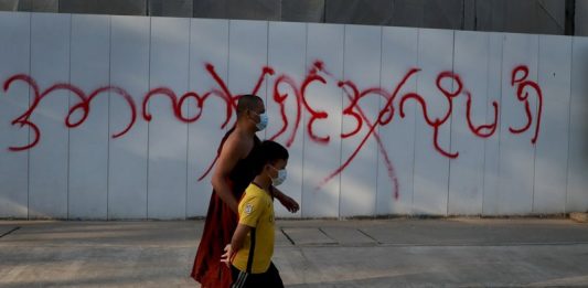 Myanmar