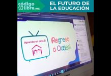 ¿Se deben modernizar los modelos y estrategias en el ámbito educativo?