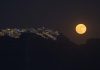 ¿Estás listo para la superluna de julio?