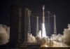 Fracasa el lanzamiento del cohete Vega-C en la Guayana Francesa