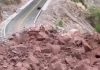 Lluvias provocan bloqueo de nueva carretera en el triángulo dorado