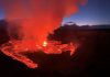 El volcán Kilauea intensifica su actividad; se descartan riesgos