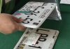 Edomex: sanciones por no renovar placas incluyen multas y corralón