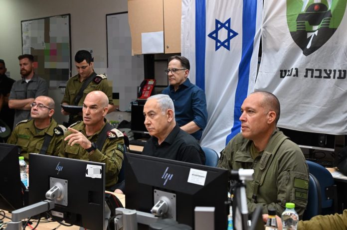 Netanyahu