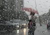 CDMX activa Alerta Amarilla por lluvias durante la tarde y noche
