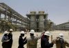 Aramco reporta caída del 4,6% en ganancias del primer trimestre de 2025
