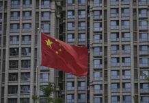 Preocupa a EU la integración de DeepSeek en tareas de seguridad de China