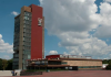 Resultados del examen UNAM se publican el 17 de julio