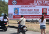 Lona con recompensa por Maduro aparece en frontera colombo-venezolana