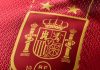 Fecha de salida para la camiseta de España con dos estrellas