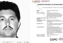 Giro en el caso Luis Donaldo Colosio: Ordenan liberar al presunto segundo tirador ede del Poder Judicial de la Federación donde se resolvió la situación jurídica del caso Luis Donaldo Colosio.