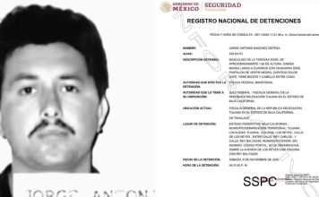 ede del Poder Judicial de la Federación donde se resolvió la situación jurídica del caso Luis Donaldo Colosio.